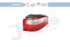 CITRO 00006350L8 Combination Rearlight